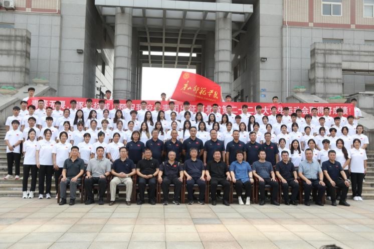 威尼斯官网举行河北省第二十二届大学生运动会代表团出征动员会