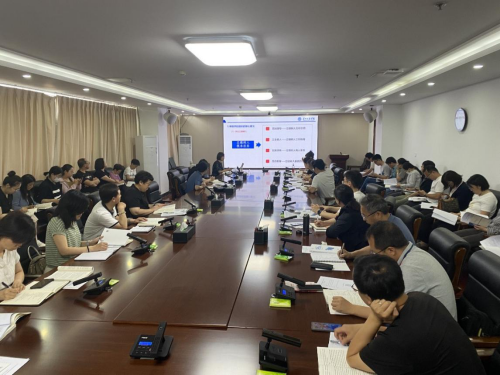 威尼斯官网召开本科教育教学审核评估专题培训会